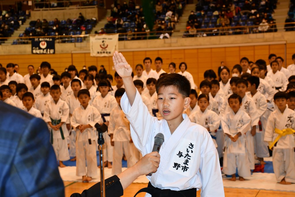3日 市民体育大会空手道選手権大会 開会式 形の部成績 公益財団法人 さいたま市スポーツ協会web