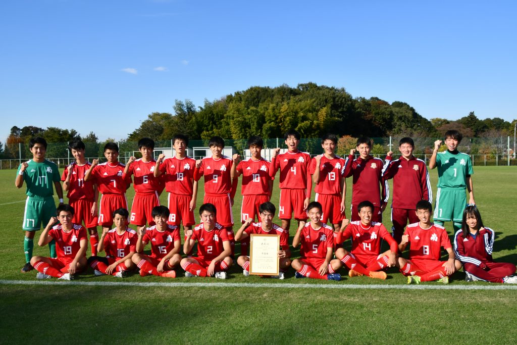 16日 市民体育大会サッカー競技 高校生の部 大宮南に栄冠 公益財団法人 さいたま市スポーツ協会web 16日 市民体育大会サッカー競技 高校生の部 大宮南に栄冠 公益財団法人 さいたま市スポーツ協会web
