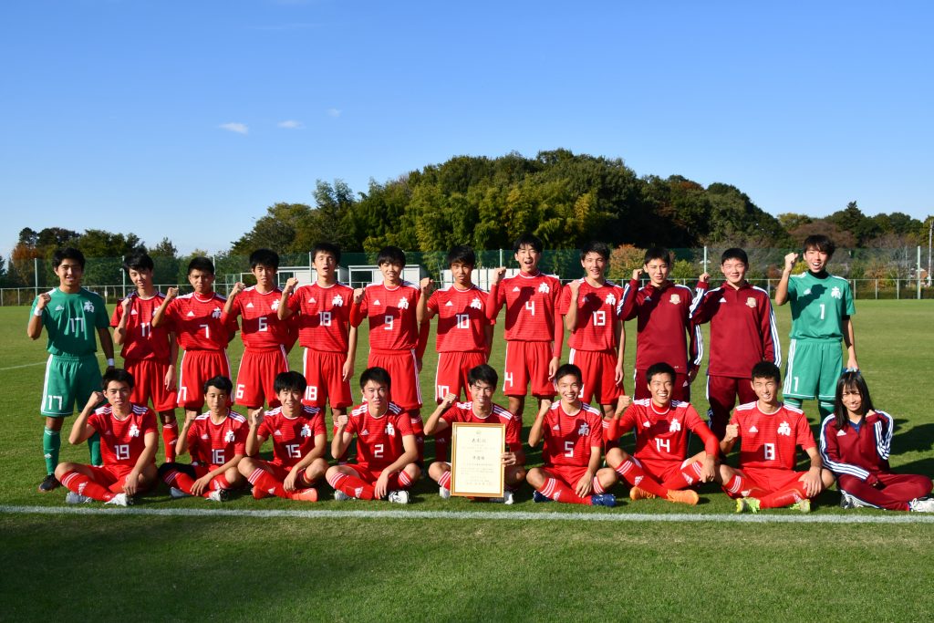 16日 市民体育大会サッカー競技 高校生の部 大宮南に栄冠 公益財団法人 さいたま市スポーツ協会web