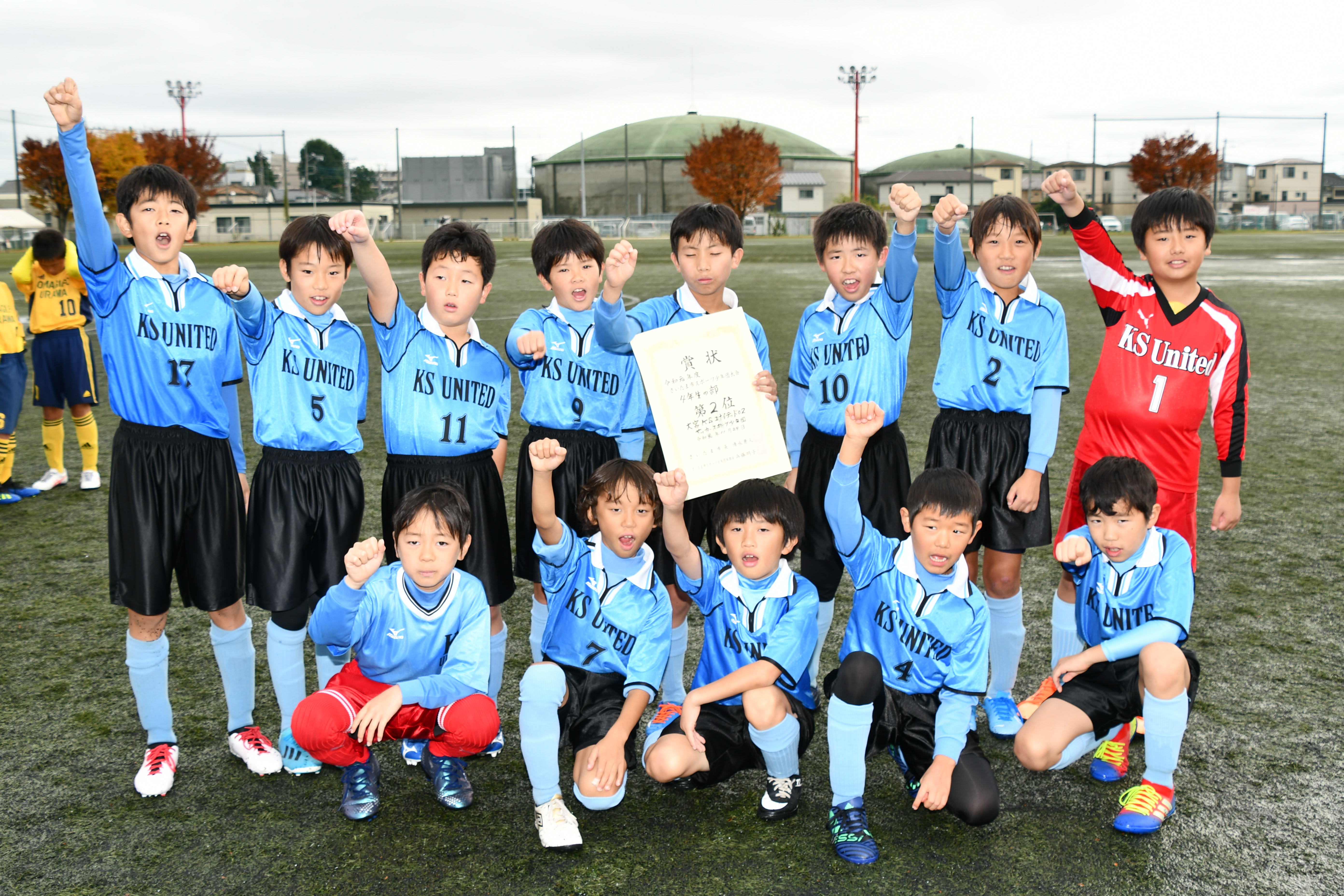 24日 市民体育大会少年サッカー4年生大会 尾間木が優勝 公益財団法人 さいたま市スポーツ協会web 24日 市民体育大会少年サッカー4年生大会 尾間木が優勝 公益財団法人 さいたま市スポーツ協会web