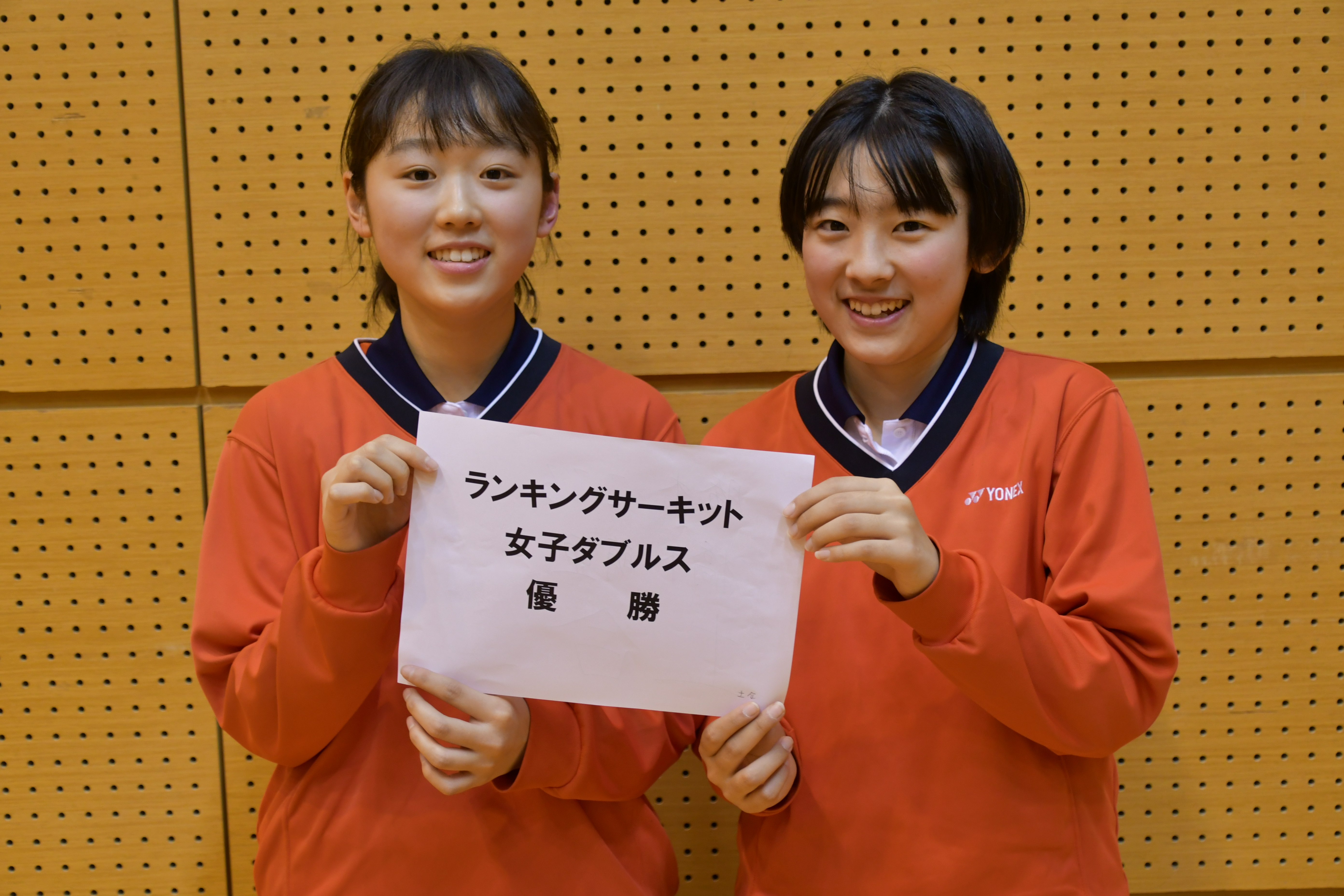 19日 市バドミントン中学女子ランキングサーキット 公益財団法人 さいたま市スポーツ協会web