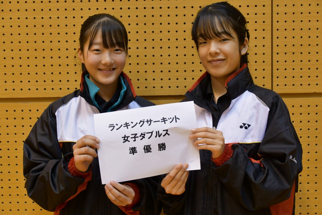 19日 市バドミントン中学女子ランキングサーキット 公益財団法人 さいたま市スポーツ協会web