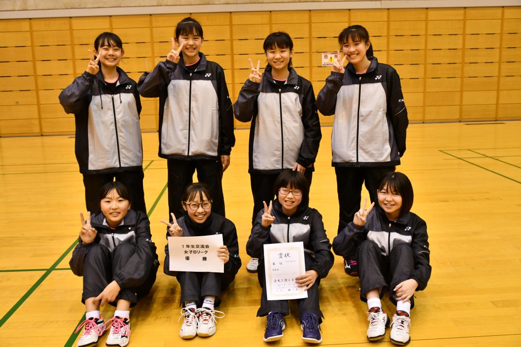 19日 市バドミントン中学生1年交流大会女子の部各リーグ優勝校決定 公益財団法人 さいたま市スポーツ協会web