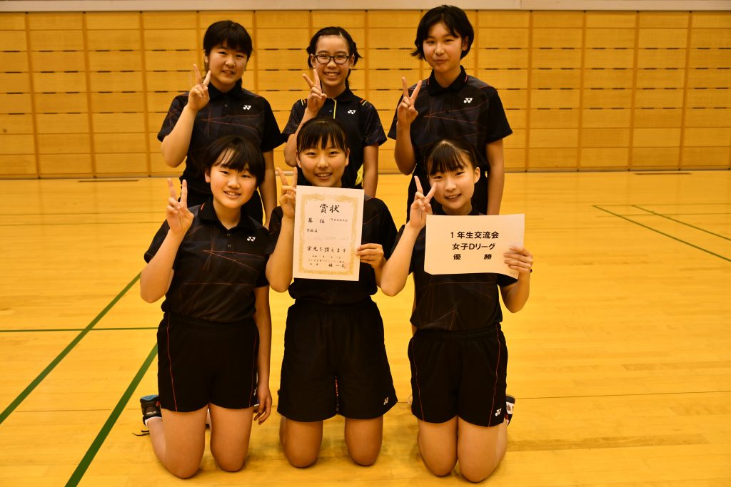 19日 市バドミントン中学生1年交流大会女子の部各リーグ優勝校決定 公益財団法人 さいたま市スポーツ協会web