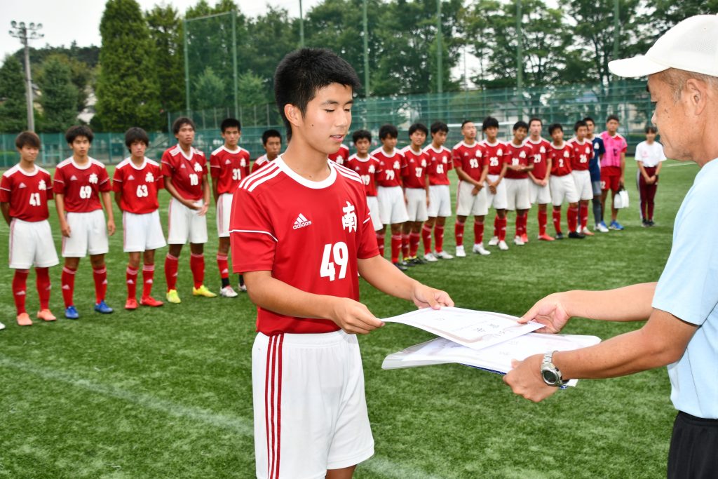 13日 市民体育大会南部支部高校サッカー3位は浦和南b 公益財団法人 さいたま市スポーツ協会web 13日 市民体育大会南部支部高校サッカー3位は浦和南b 公益財団法人 さいたま市スポーツ協会web