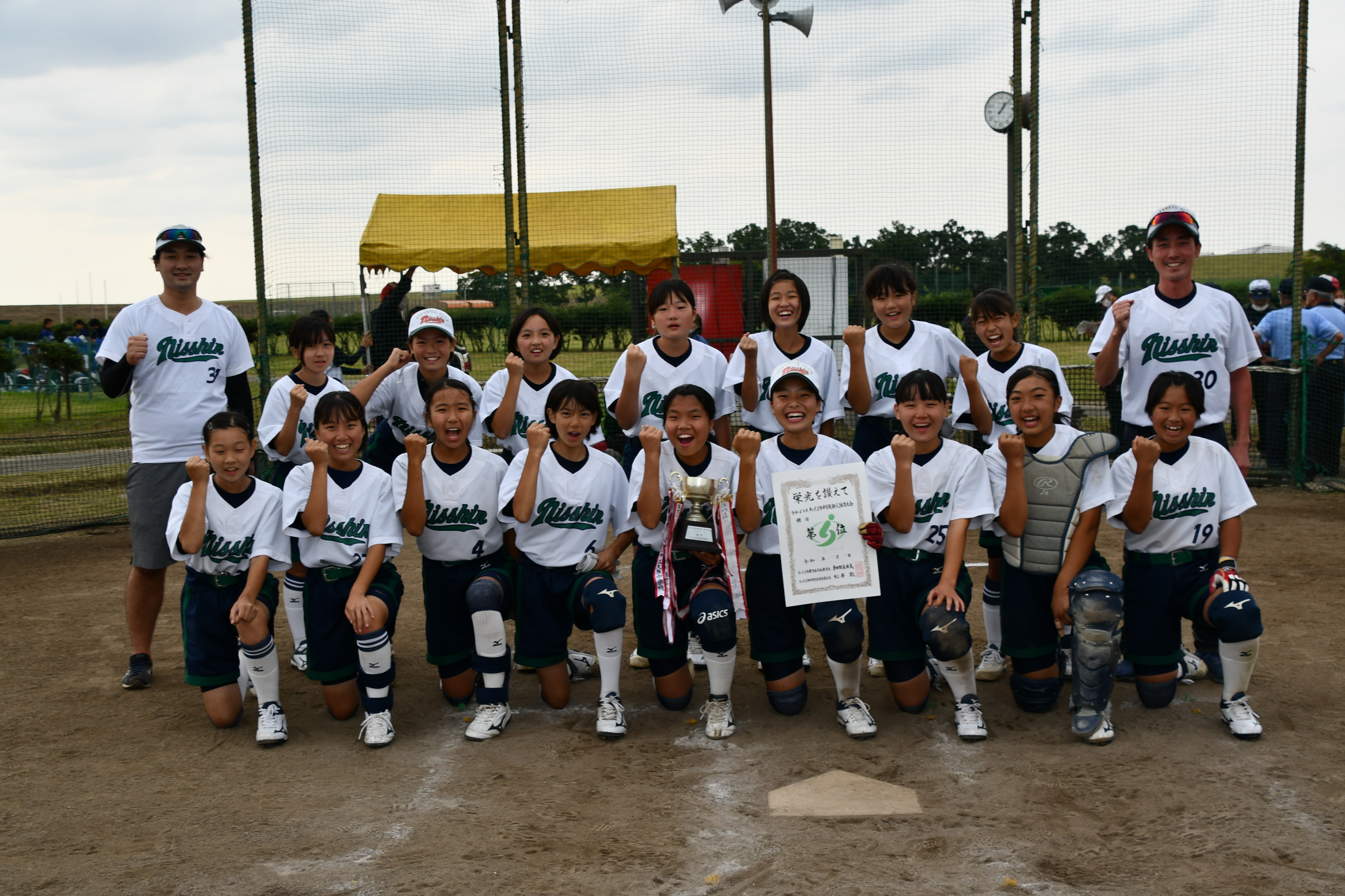 7日 市中学校新人体育大会ソフトボール競技 日進中が制す 公益財団法人 さいたま市スポーツ協会web 7日 市中学校新人体育大会ソフトボール競技 日進中が制す 公益財団法人 さいたま市スポーツ協会web